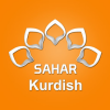 Sahar Kurdish