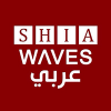 shiawaves Arabic - شيعة ويفز