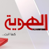 Al Hawyah Channel قناة الهوية