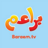 Baraem TV - قناة براعم