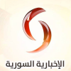 Syrian News Channel - AlikhbariaTV