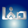 Al Safa TV - قناة صفا