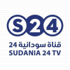 سودانية 24 - Sudania24 TV