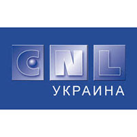 CNL Україна