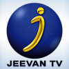 Jeevan TV