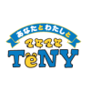 TeNYテレビ新潟