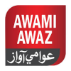 Daily Awami Awaz