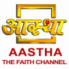 Aastha Bhajan TV