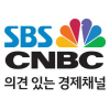 SBS CNBC